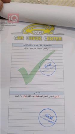 شيفروليه ترافرس